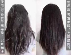 -希梵尔头皮抗衰·科技养发