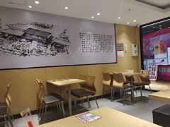 大堂-吉野家(吉野家冰山慧谷店)