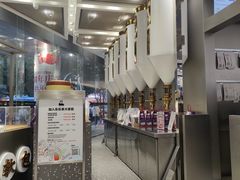 -LELECHA乐乐茶(新街口大洋店)