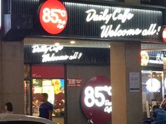 门面-85度C(厦门中华城新店)
