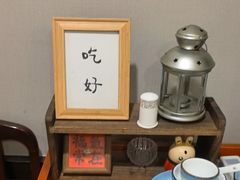 -广迎居老正兴菜馆