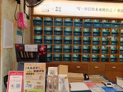 -三生有信(豫园商城店)