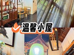 -铭洋专业采耳(田子坊店)