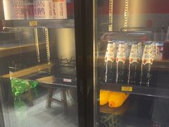 -古彭7只羊·招牌白串·碳锅羊肉旗舰店