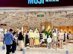 -西安龙首印象城