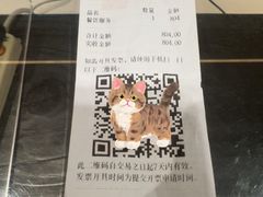 -利苑酒家(宜安广场店)