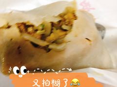 -安徽阜阳卷馍(西单店)