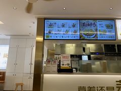-真功夫(岗顶店)