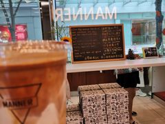 -Manner Coffee(大宁国际商业广场店)