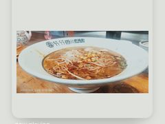 -节节香.成都非遗肥肠粉(总店)