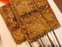 -十三道烧烤(保利西街店)
