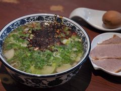 -有礼有面(知春路店)