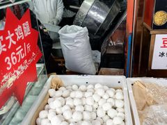-白魁老号饭庄(交道口店)