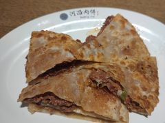 -河沿肉饼Beijing Pie(东华门店)