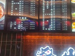 -山河屯铁锅炖(哈西站店)