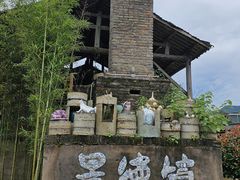 -景德镇古窑民俗博览区