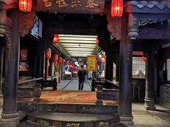门面-夫妻肺片·中华老字号·正宗川菜(春熙路店)