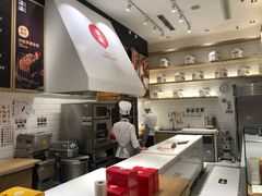 -满满元气和田大枣糕·蛋糕(朝阳大悦城店)