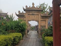 -南关石牌坊古镇