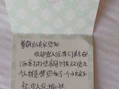 -西安高新希尔顿酒店·咖啡露台西餐厅