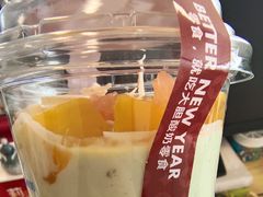 -Blueglass酸奶(华贸购物中心店)