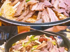 -丁记盐蘸牛肉·新杭菜(河东路店)