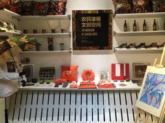 -福建省非物质文化遗产博览苑