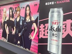 -天河体育中心