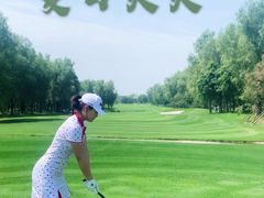 -北京京辉高尔夫俱乐部有限公司