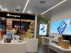 -Apple授权专营店(五彩城店)