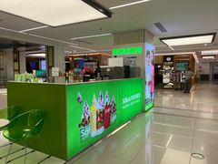 -Salud撒露欧洲冻酸奶(五道口购物中心店)