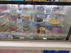 -DQ·蛋糕·冰淇淋(城南嘉园店)