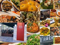 -前海沿·青岛菜(五四广场永旺店)