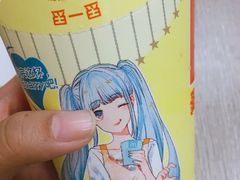 -麦当劳(世界城广场店)