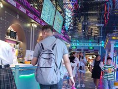 -反斗乐园(领展中心城店)