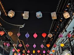 -沙县小吃文化城