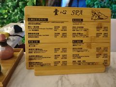 -禧瑞 ·丝浴主题·水疗·spa(中山公园店)