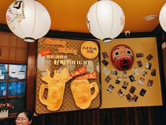 -鸟鹏烧鸟居酒屋(仁恒梦中心店)