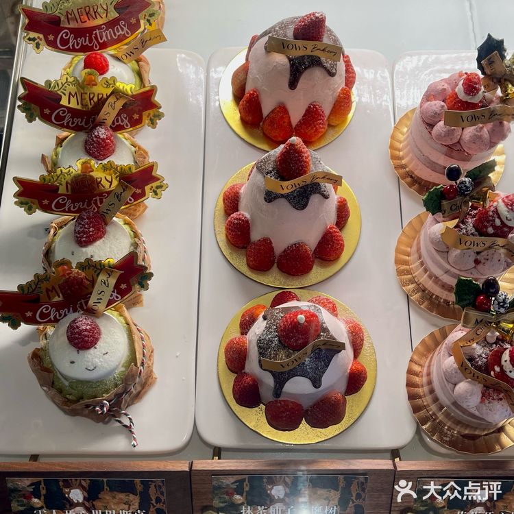 圣诞🎄🎅还不知道去哪里打卡!往看这里看👀啦