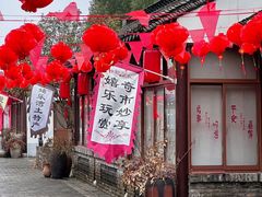 -嬉乐湾休闲旅游区