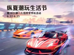 -上海第一八佰伴