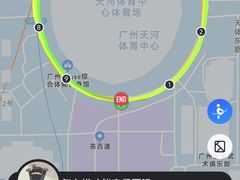 -天河体育中心