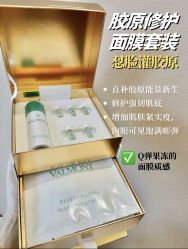 -半岛故事·法儿曼抗衰·indiba中心