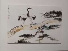 -徐悲鸿纪念馆