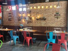 -汉城烧烤(西稍门劳动路店)