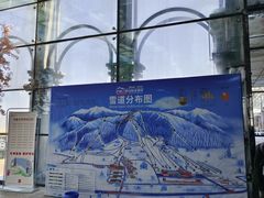-丝绸之路山地度假区滑雪场