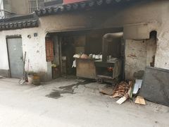门面-安庆柴火馄饨(马道街店)