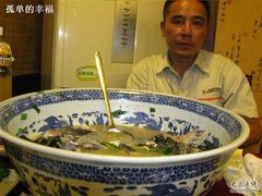 好大的洗脚盆-旭龙鱼头王(航华店)