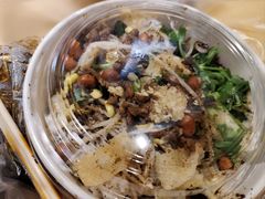 -宋记海南粉传承老店(人民西路店)