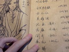 -思博半步颠小酒馆(梦时代店)